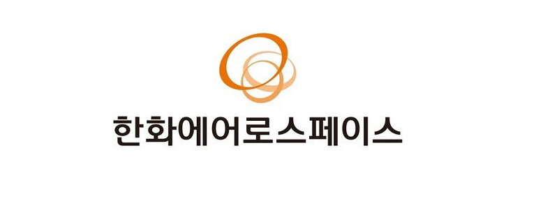 한화에어로스페이스 로고