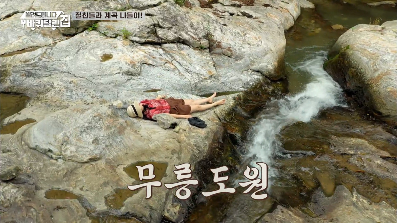 경기도 남양주 수동계곡 11