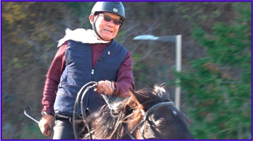 구자운 승마