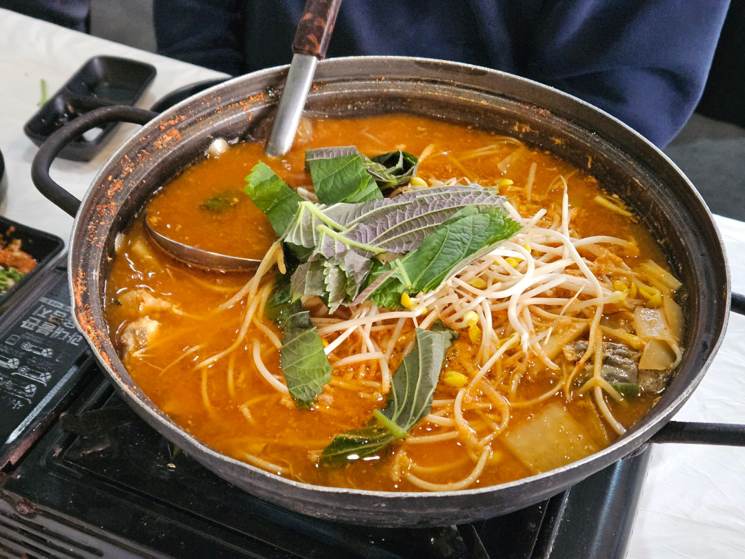 매운탕