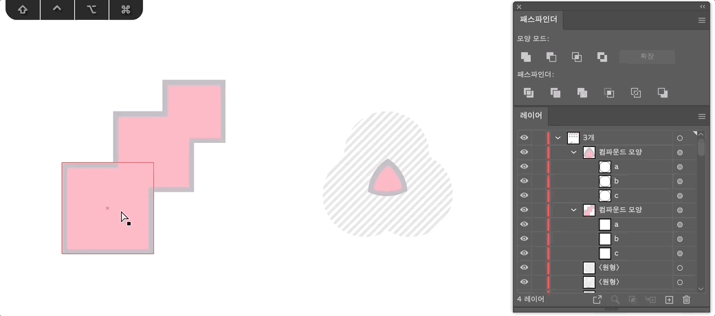 앞 오브젝트에 각각 다른 모양모드 설정하기