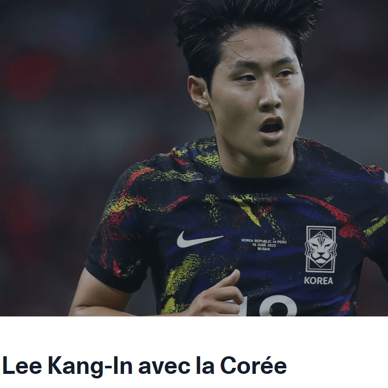 달리는 이강인