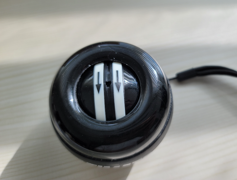 자이로볼 사용 방법