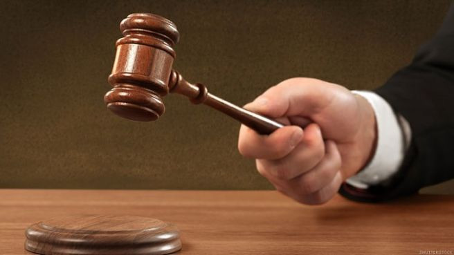 구속적부심이란