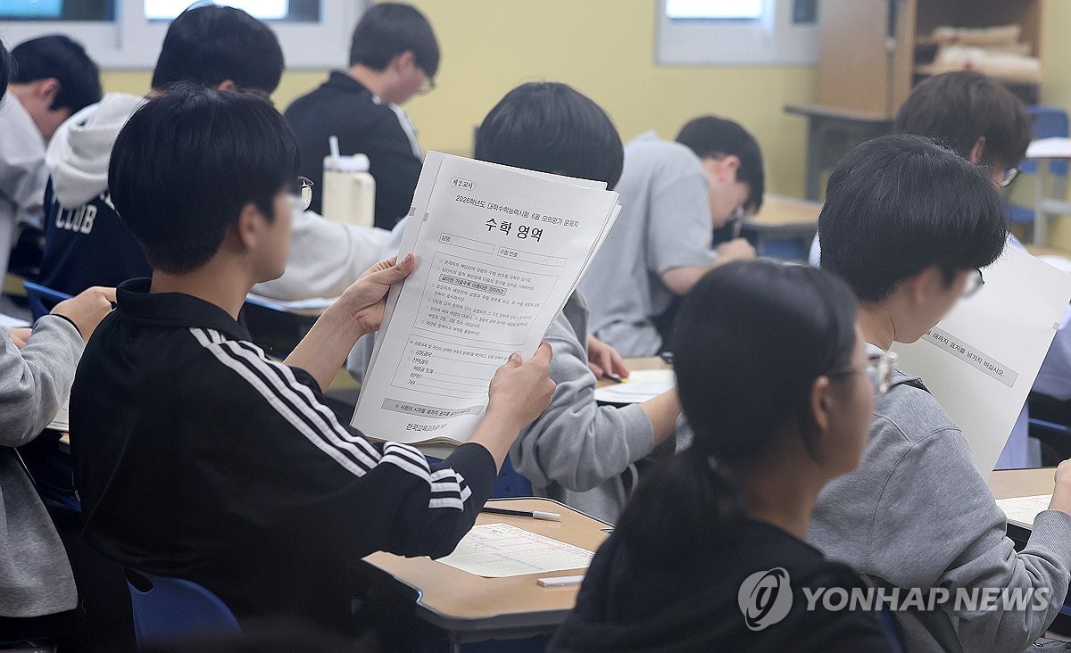 6월 모평 토대 입시 전략