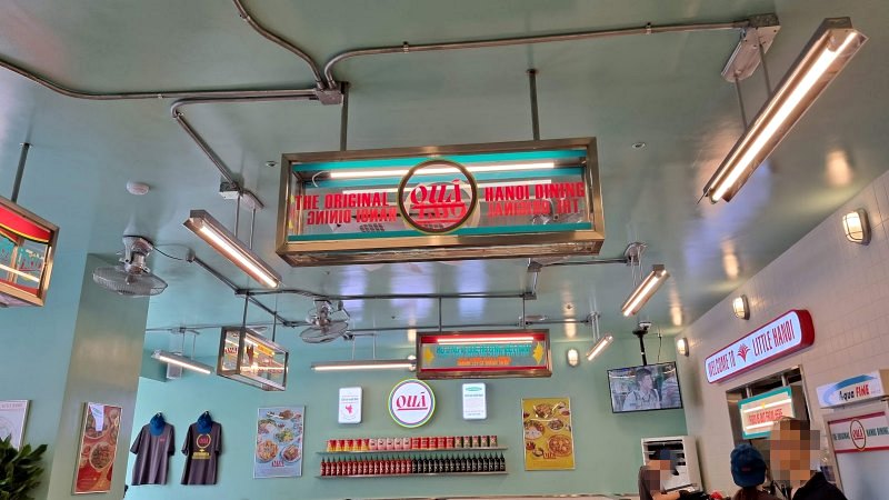 내부 인테리어 2