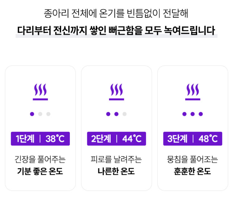 풀리오 V3