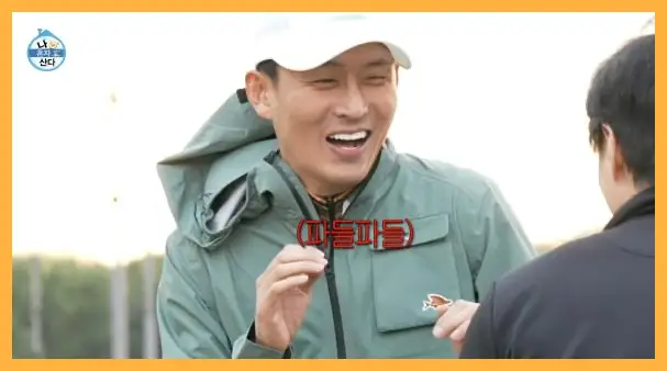 나 혼자 산다 재방송 시간 다시보기