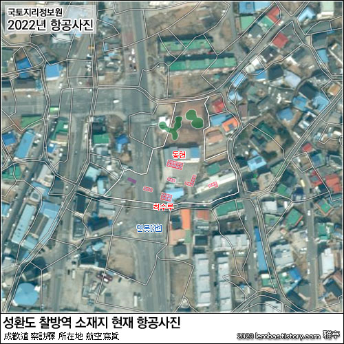 성환역(成歡驛) 위치 항공사진