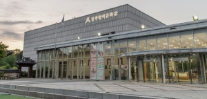 부처님오신날 연등행렬축제