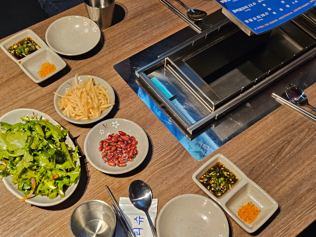 이가네 양갈비 양꼬치 영통2호점