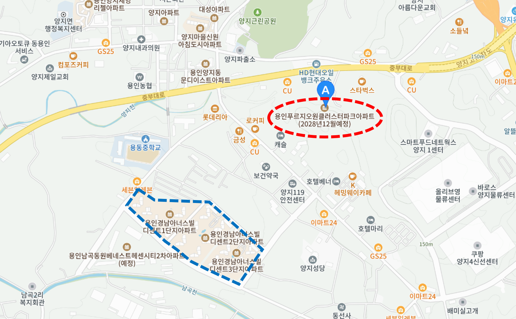 용인 푸르지오 원클러스터파크 주변 단지