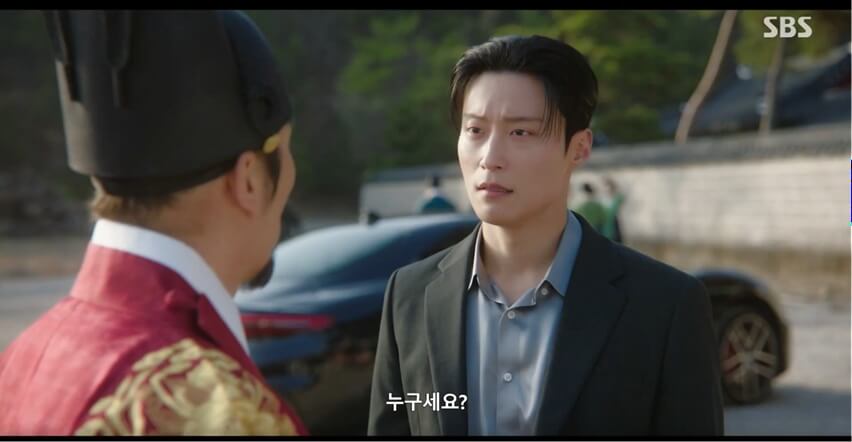 SBS 멋진 신세계 공식 홈페이지 자료 47