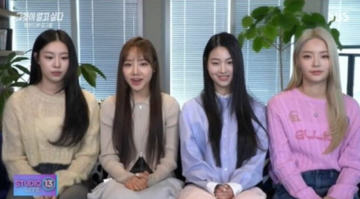 그알 최다 민원 피프티피프티 편파방송