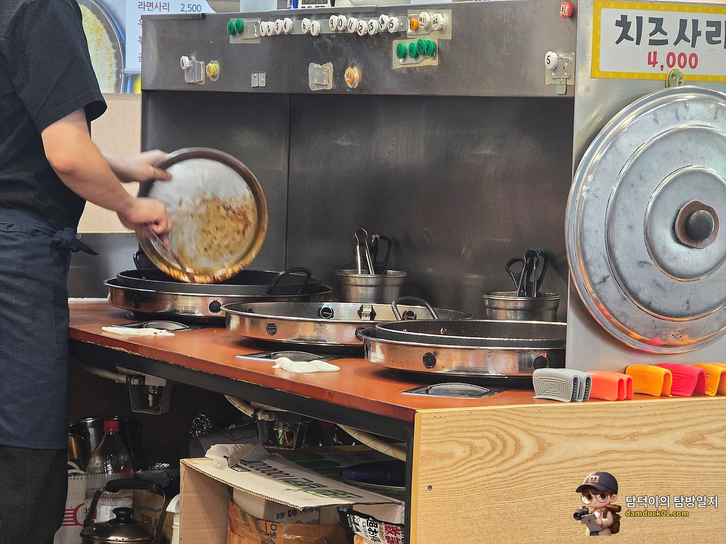 춘천명물닭갈비