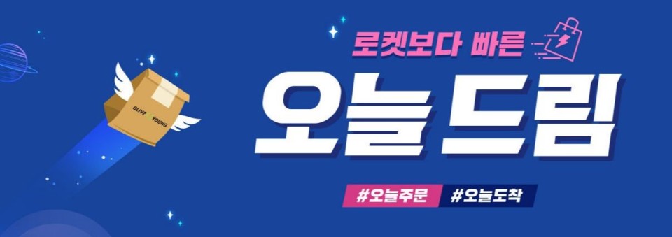 상세페이지 기획 기본 템플릿