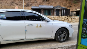 백둔리 버스종점