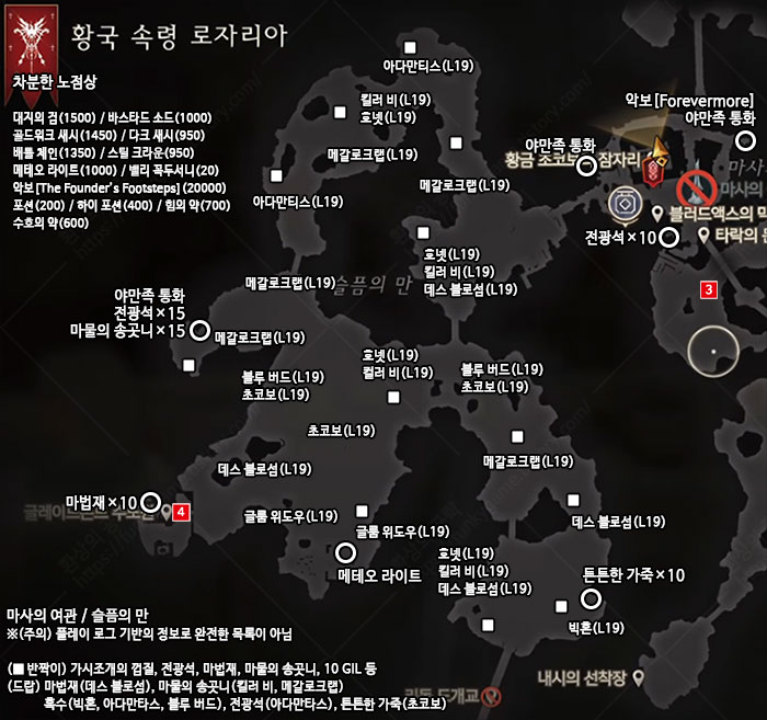 슬픔의 만 이미지