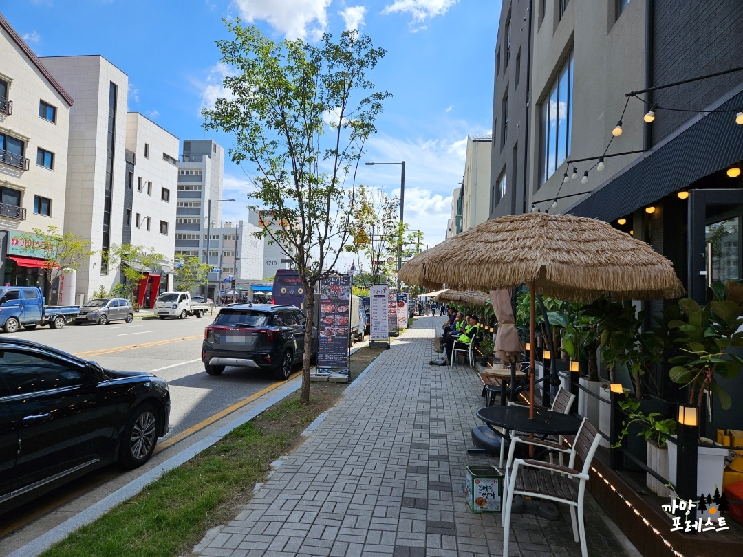 고삼식당 평택 주차