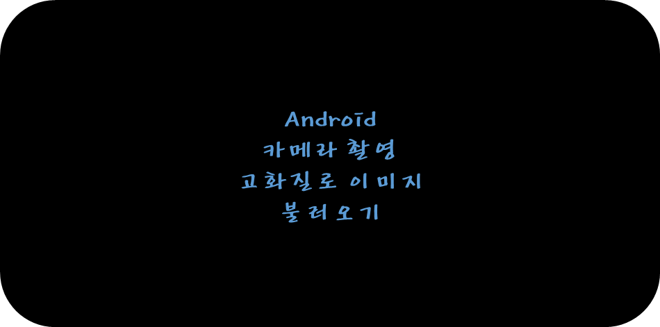 제목