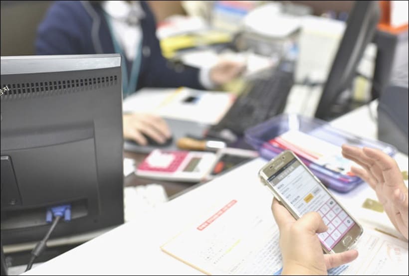 통장 압류 후 통장 개설