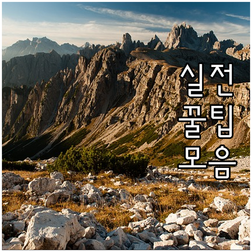 2025 학생 교육정보화 지원 대상 ..