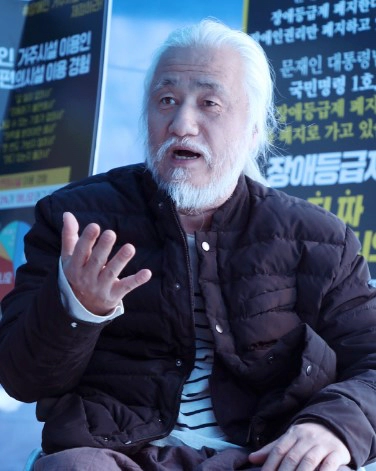 박경석 전장연 대표 프로필 나이 고향 학력
