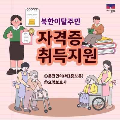청년지원