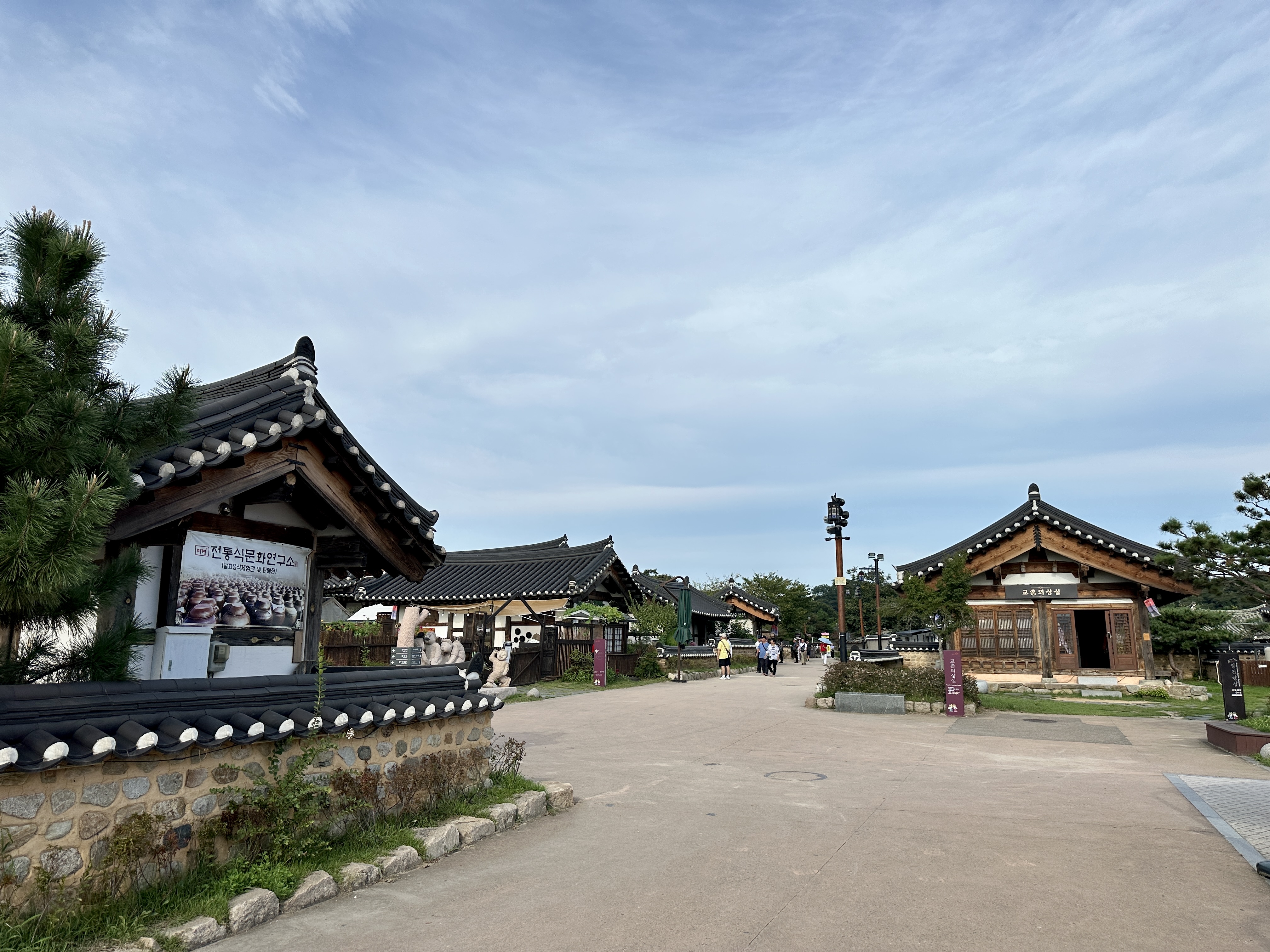 경주 교촌마을 거리