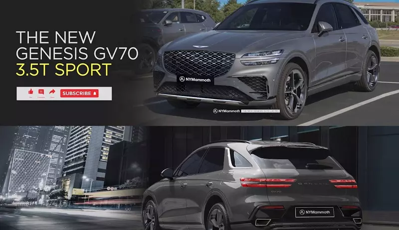 2024 GV70 페이스리프트