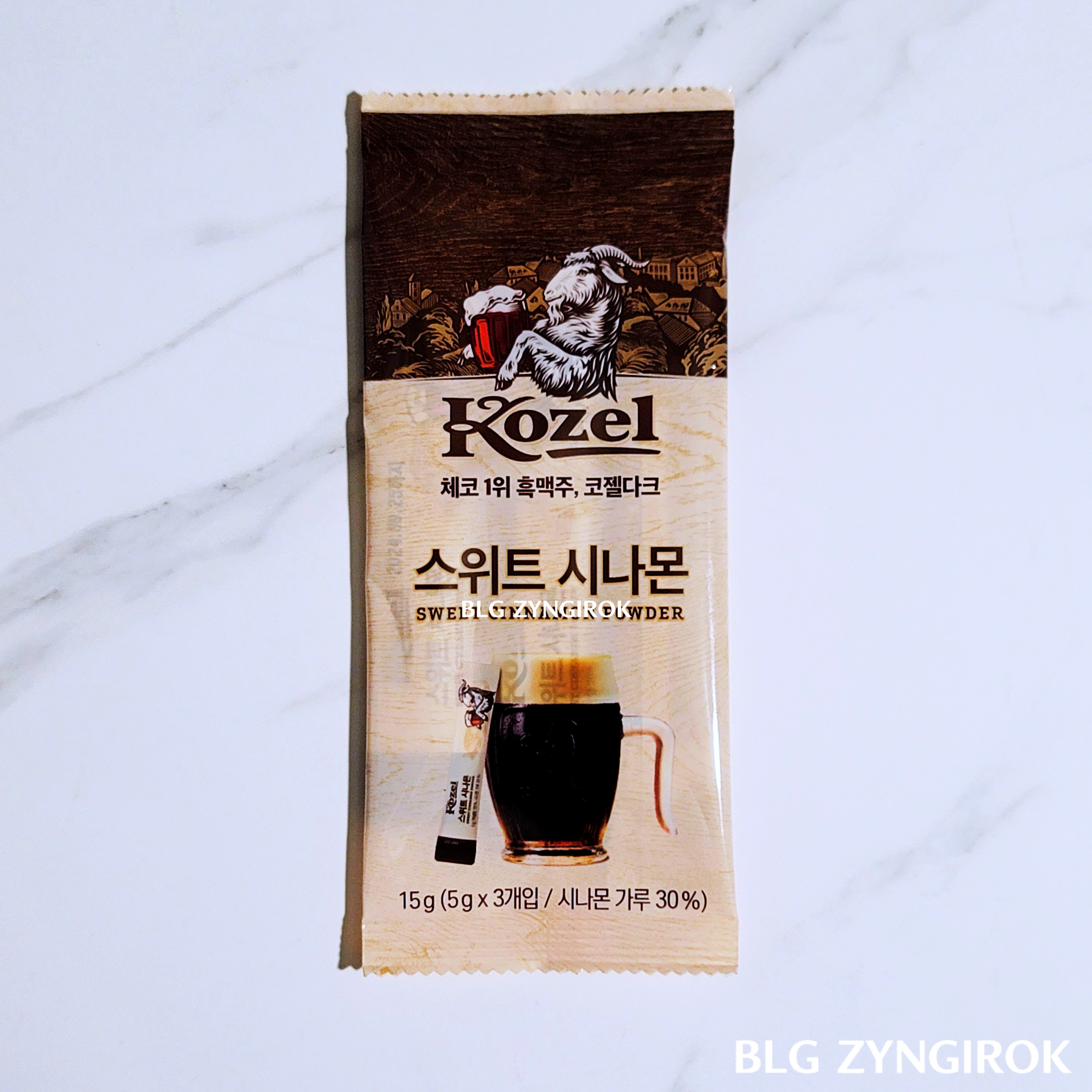 스위트-시나몬-봉지가-테이블-위에-놓여있다.