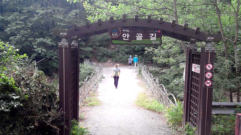 북한산둘레길 안골길