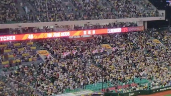 2025년 LG트윈스 사랑의 티켓 나눔 행사 신청 방법 (7~8월)