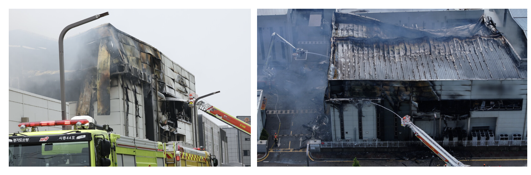 아리셀 화성 배터리 공장 회사 이름, 사망 16명 부상 7명