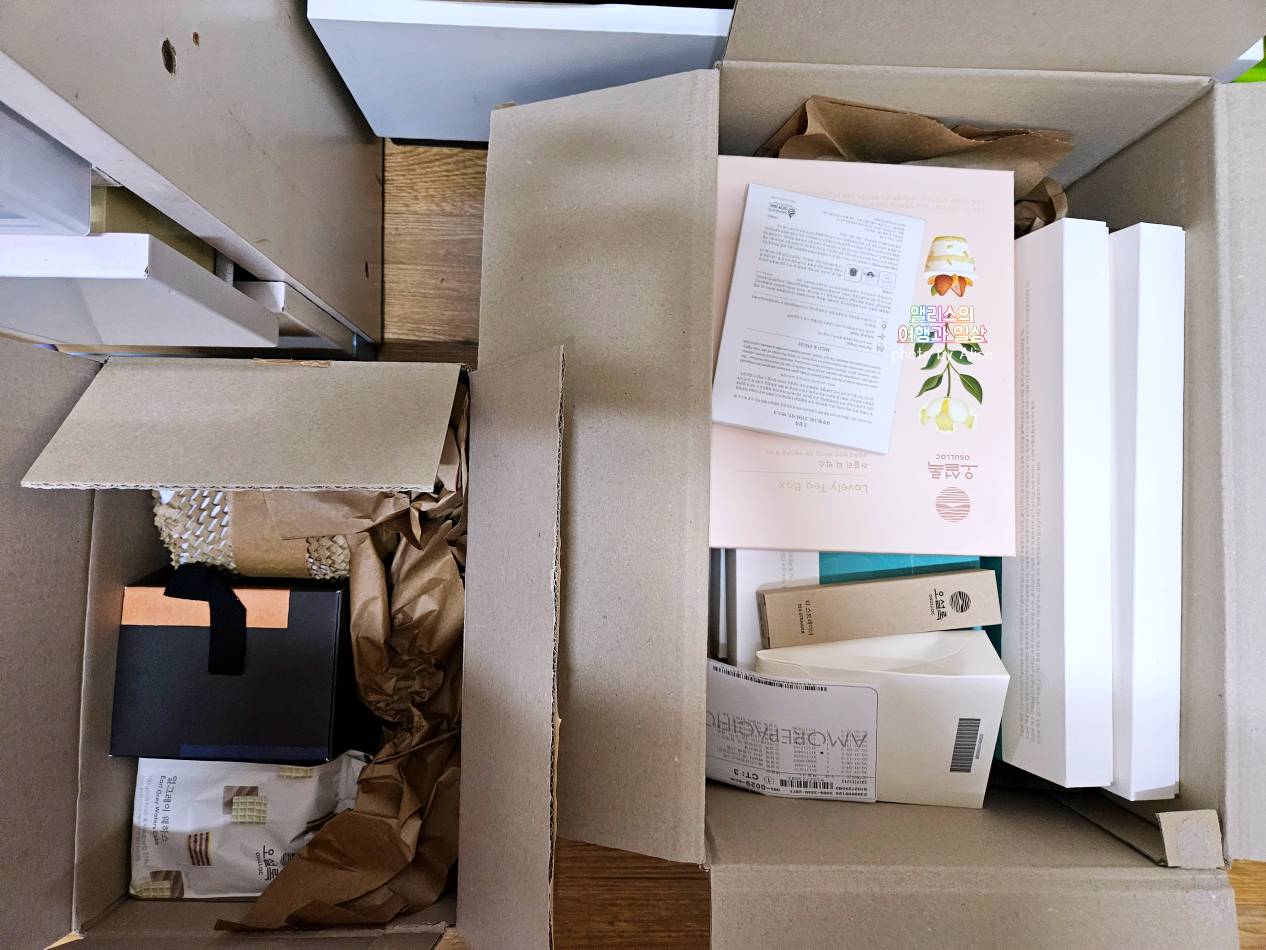 2023 추석 선물 추천 오설록 티세트 + 추가15% 할인쿠폰 사은품 언박싱 후기