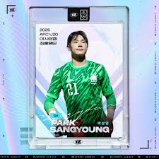 2025 U-20 아시안컵 예선 경기 일정 생중계 조편성