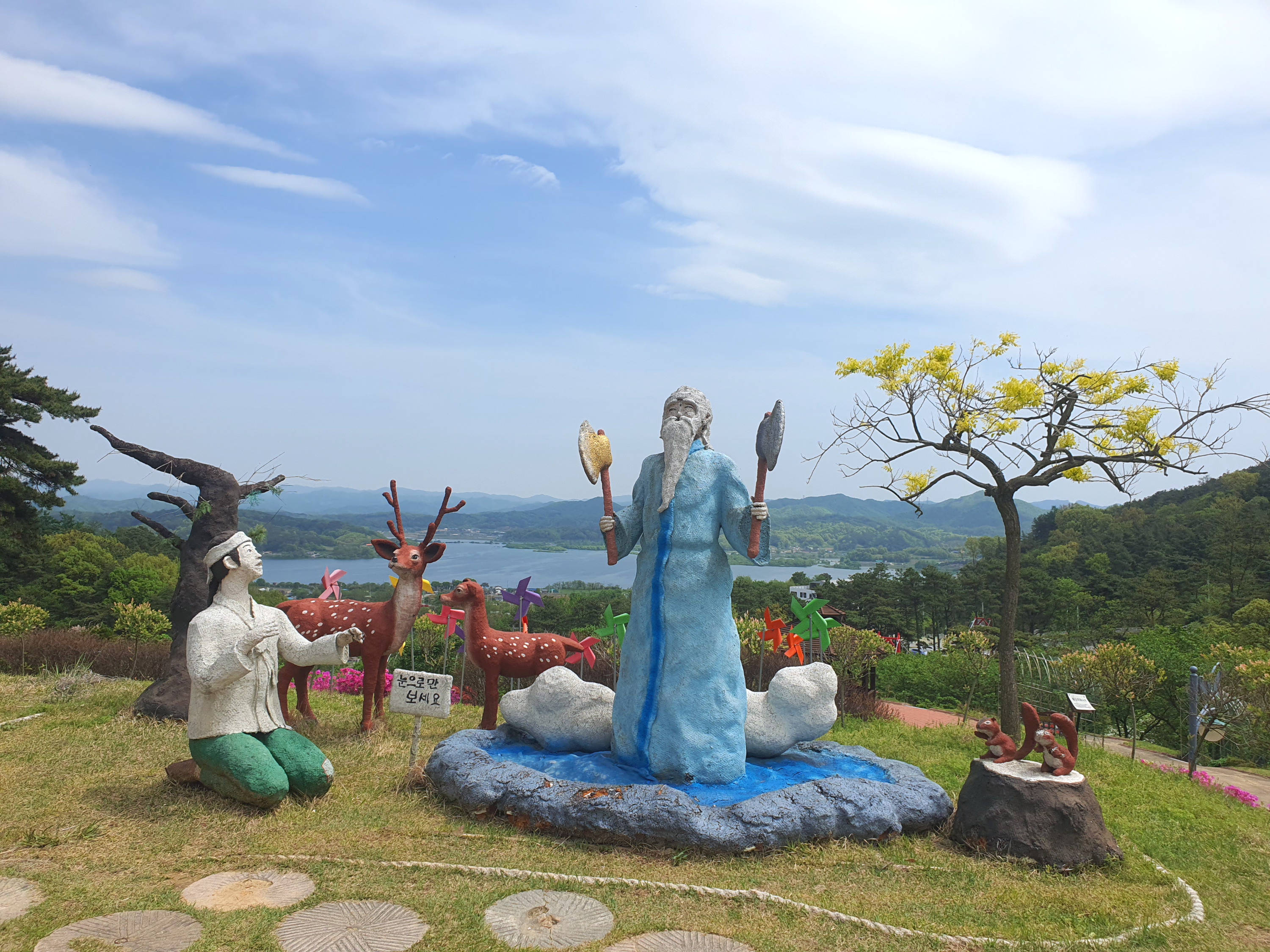 봉수산 자연휴양림 매력 방문 팁