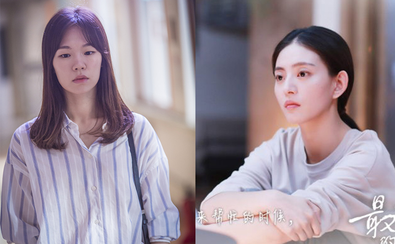 윤진명