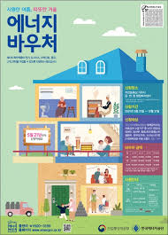 2025년 지원 대상자