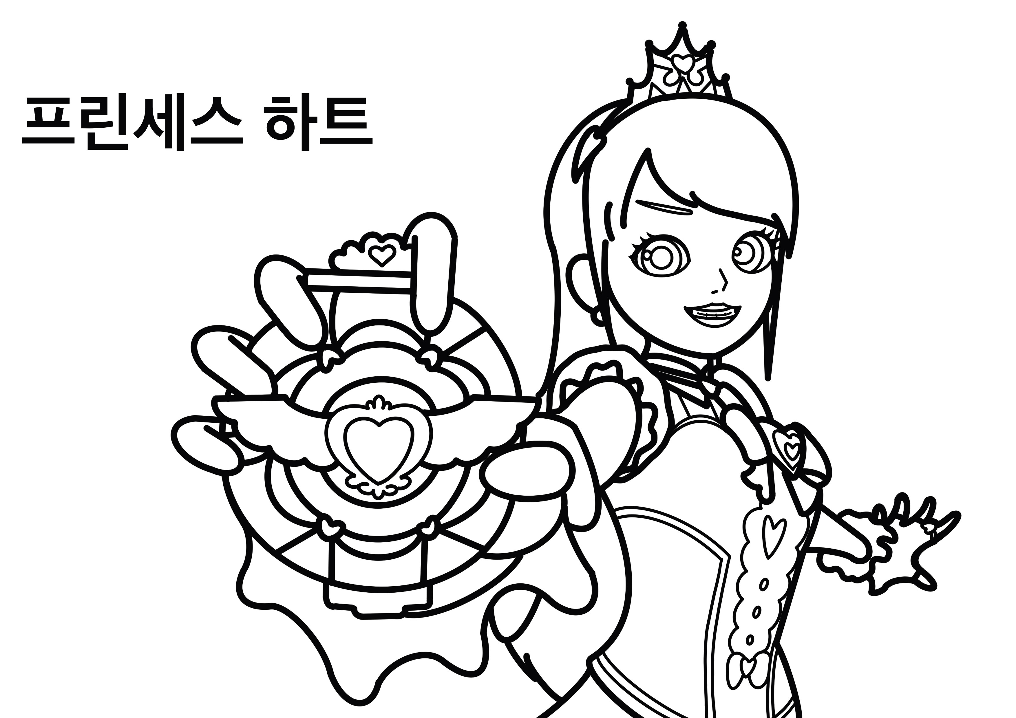 티니핑 색칠공부 도안39