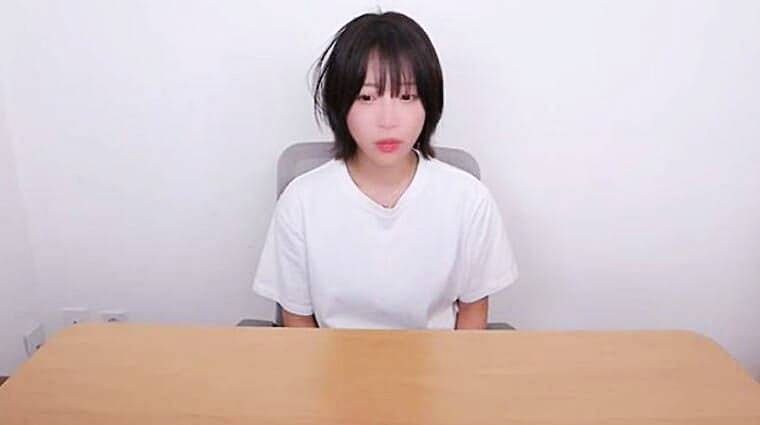 유튜버-쯔양