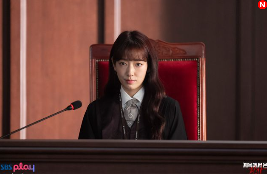 지옥에서 온 판사 몇부작