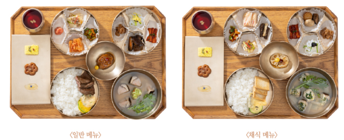 경복궁 야간개장