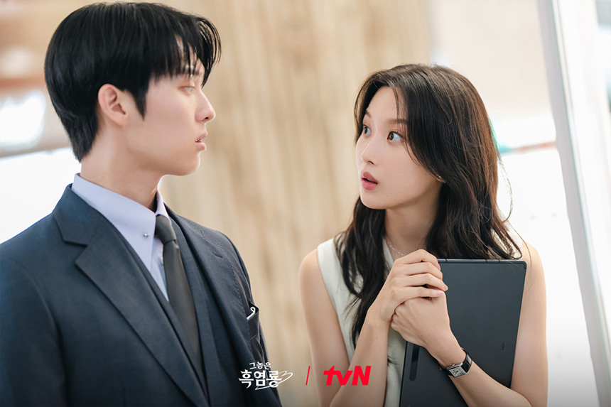 그놈은-흑염룡-촬영지 