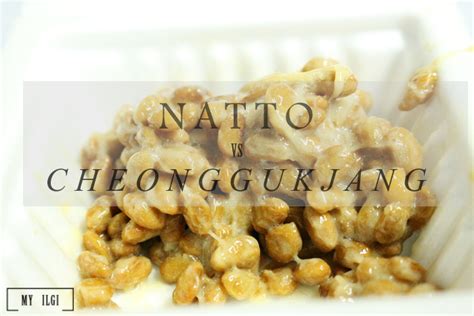 심혈관질환 사망율을 낮춰주는 낫또