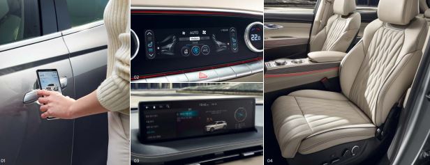 2024 GV70 - 디지털 키