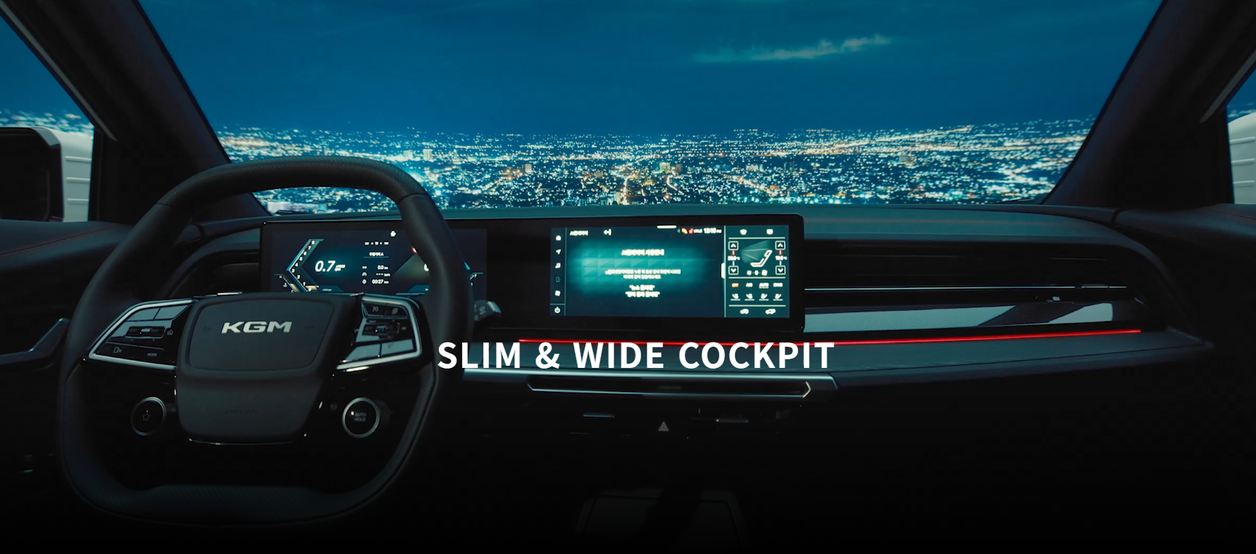 액티언 하이브리드 인테리어