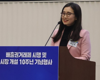 김소희 국회의원 프로필 정계입문