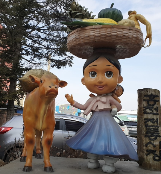 [6시 내고향] 홍천중앙시장&amp;#44; 홍천 산나물축제&amp;#44; 산나물 택배주문&amp;#44; 약과가게&amp;#44; 전가게 정보