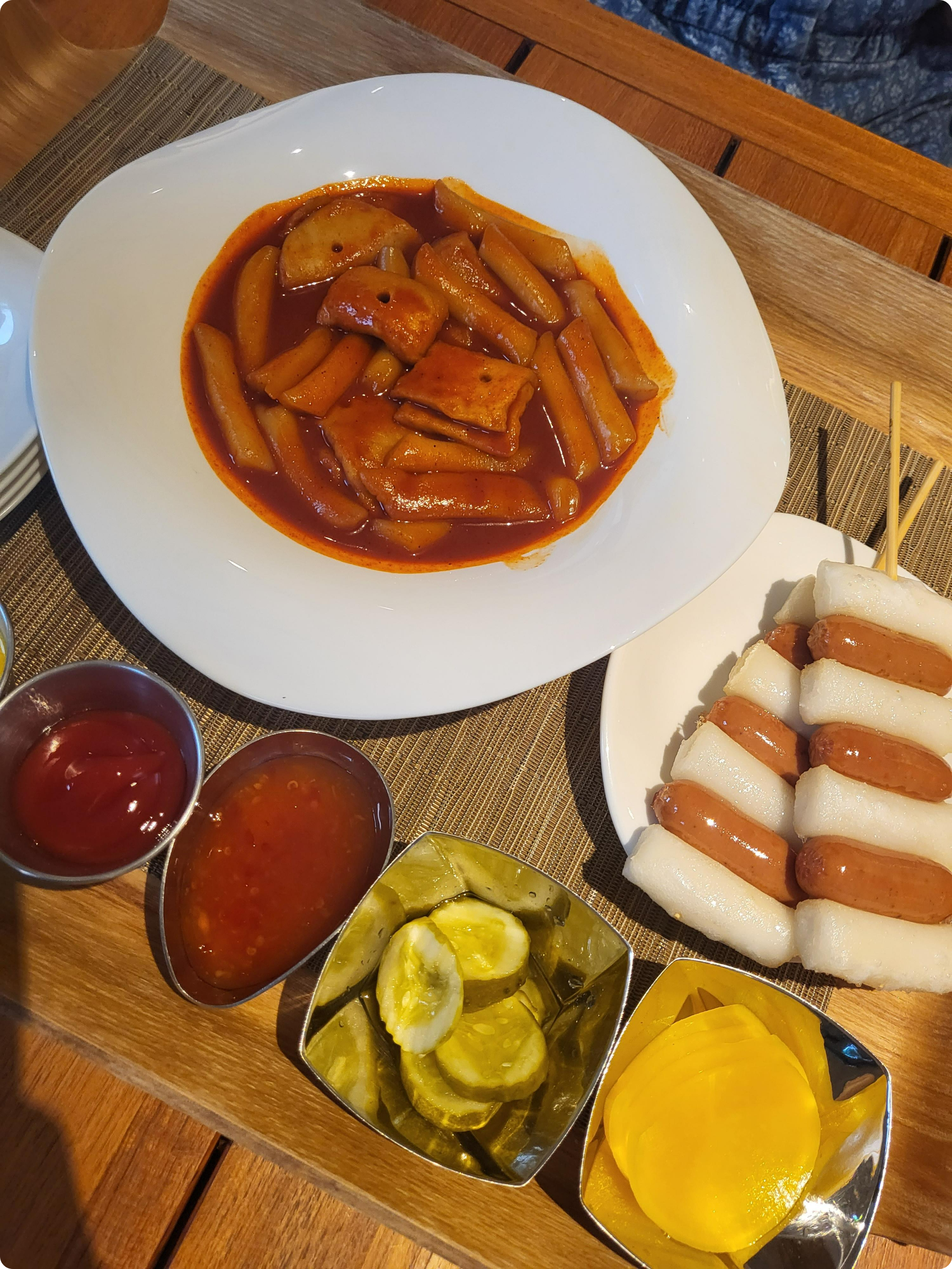 파라다이스시티호텔